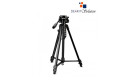 Digipod TR-462 Camera Tripod